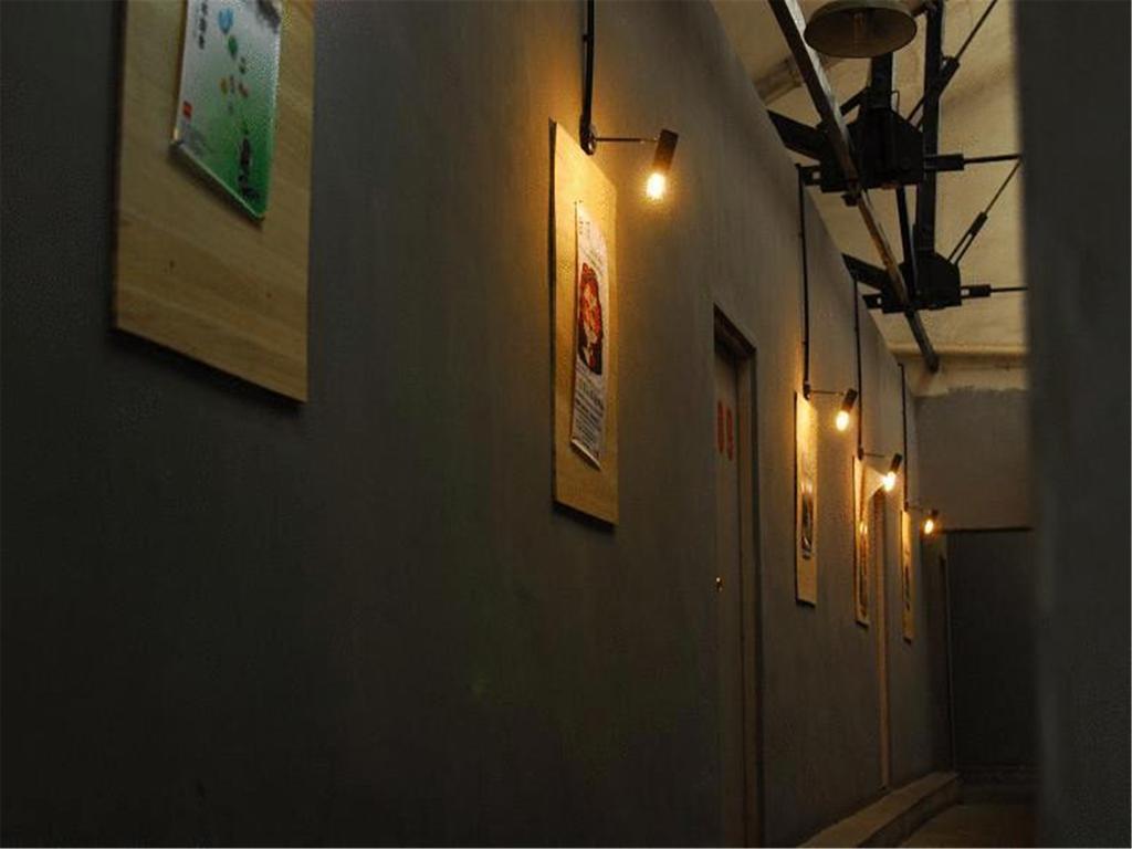P.Loft Youth Hostel Beijing Bilik gambar