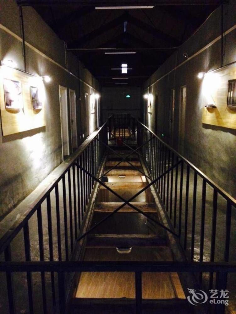 P.Loft Youth Hostel Beijing Luaran gambar